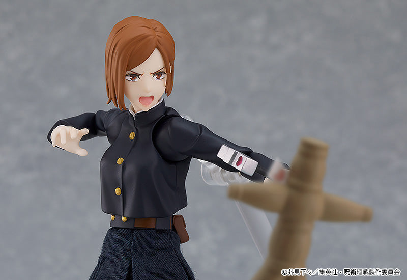 Good Smile Company Figma Nobara Kugisaki | Jujutsu Kaisen | Kappa Hobby