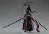 figma RONIN