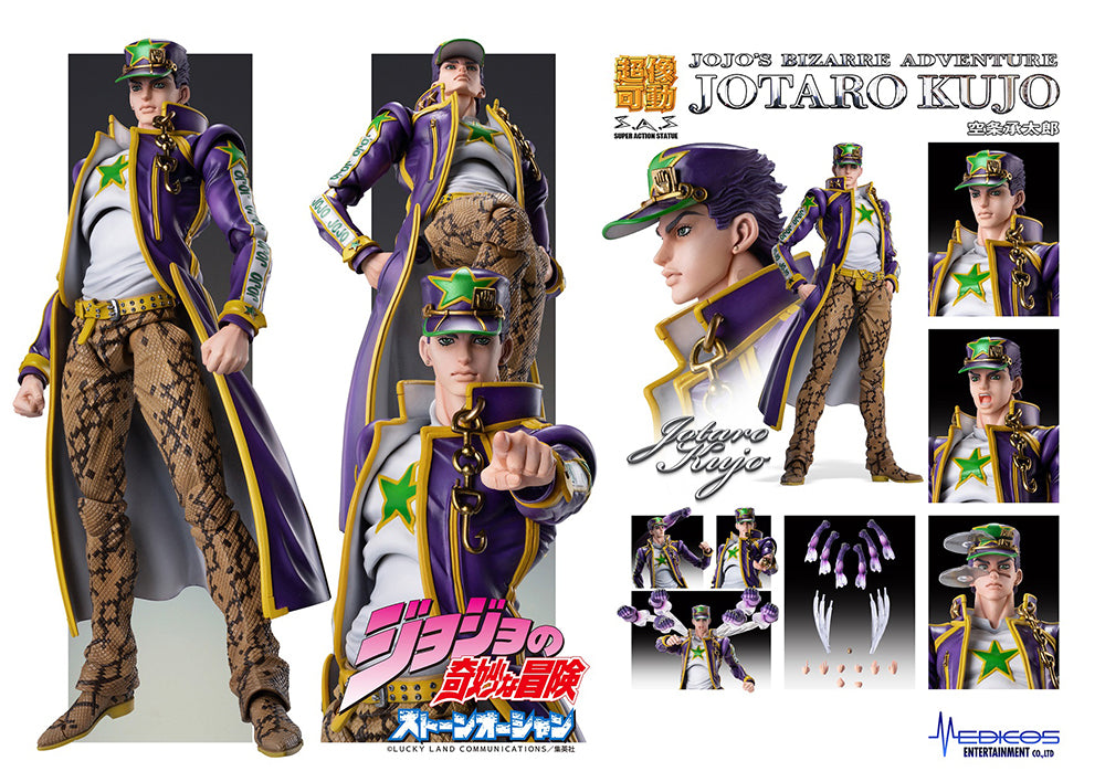 Does Kujo Jotaro die JoJos Bizarre Adventure Stone Ocean