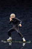 ARTFX J Toge Inumaki 1/8 Scale Figure