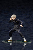 ARTFX J Toge Inumaki 1/8 Scale Figure