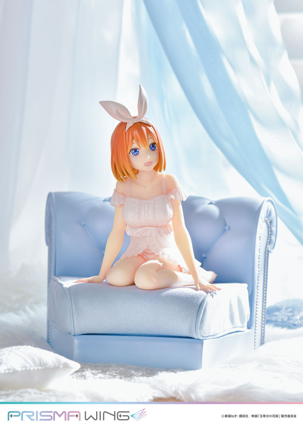 PRISMA WING The Quintessential Quintuplets Itsuki Nakano 1/7 Scale