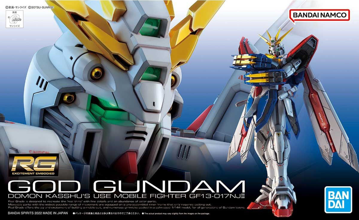 Bandai Real Grade Exia Gundam model kit