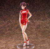 Chizuru Mizuhara China Dress Ver. Complete Figure